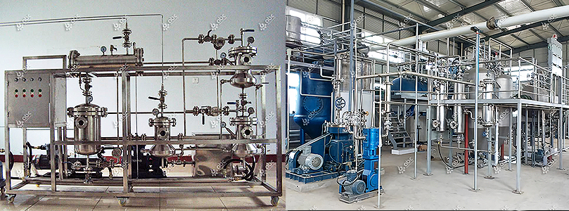hot sale pepper oil extracing equipment